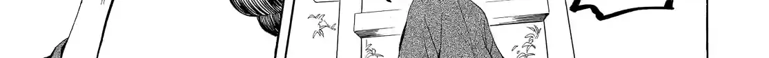 Read Fukigen Na Mononokean chapter 55 image 13 on Lezhin