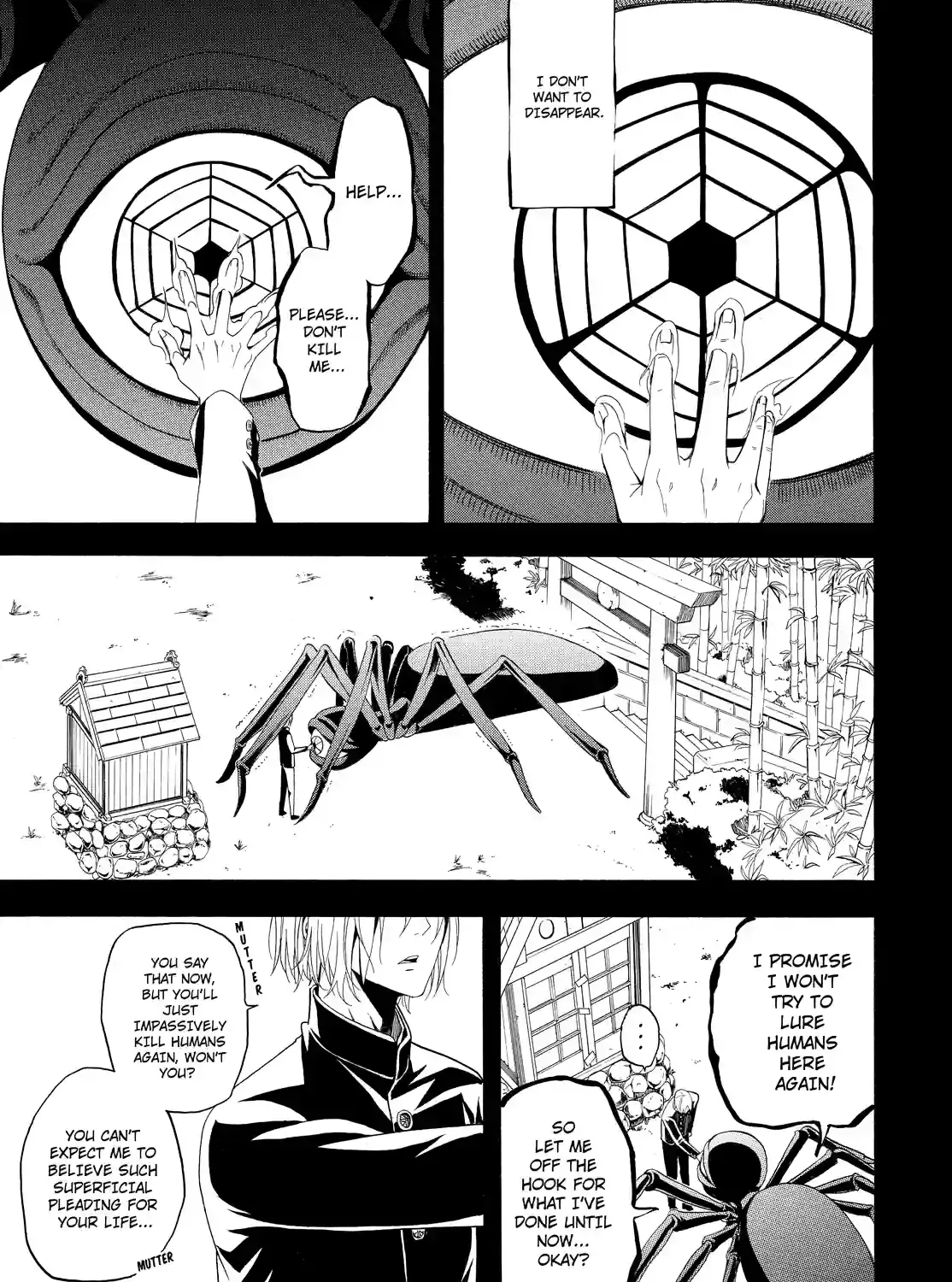 Read Fukigen Na Mononokean chapter 55 image 16 on Lezhin