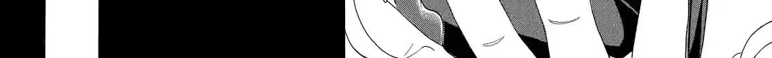 Read Fukigen Na Mononokean chapter 55 image 19 on Lezhin