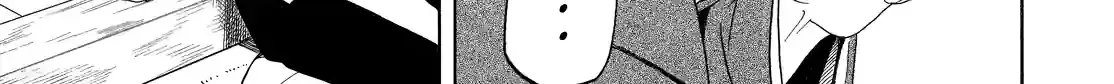 Read Fukigen Na Mononokean chapter 55 image 21 on Lezhin