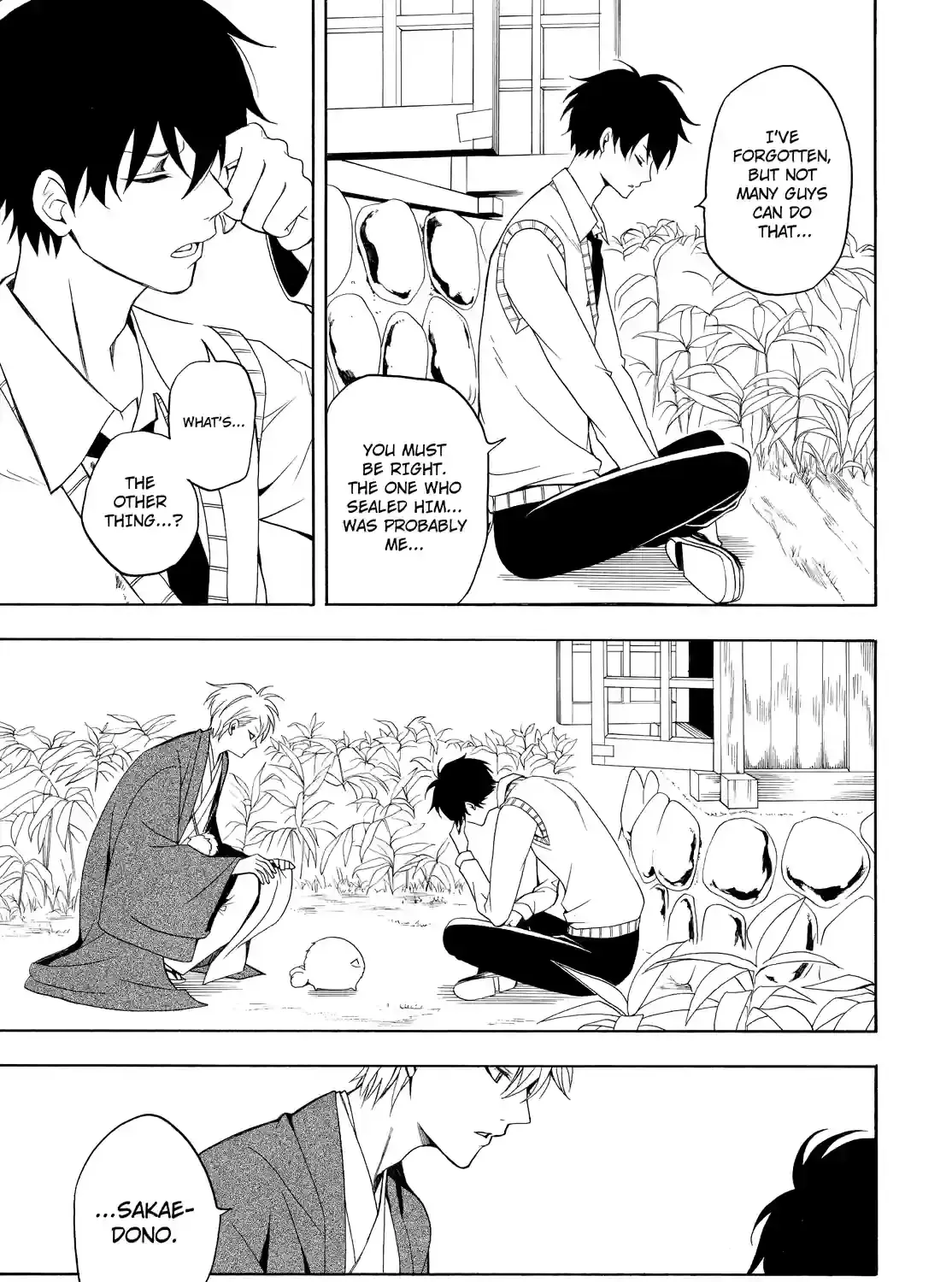 Read Fukigen Na Mononokean chapter 55 image 28 on Lezhin