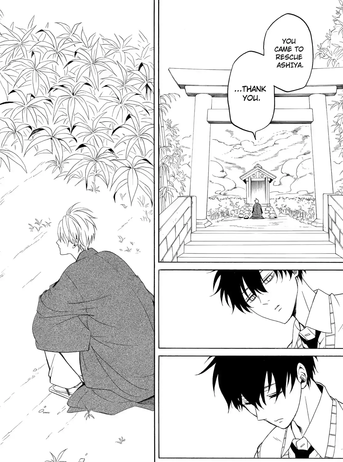 Read Fukigen Na Mononokean chapter 55 image 30 on Lezhin