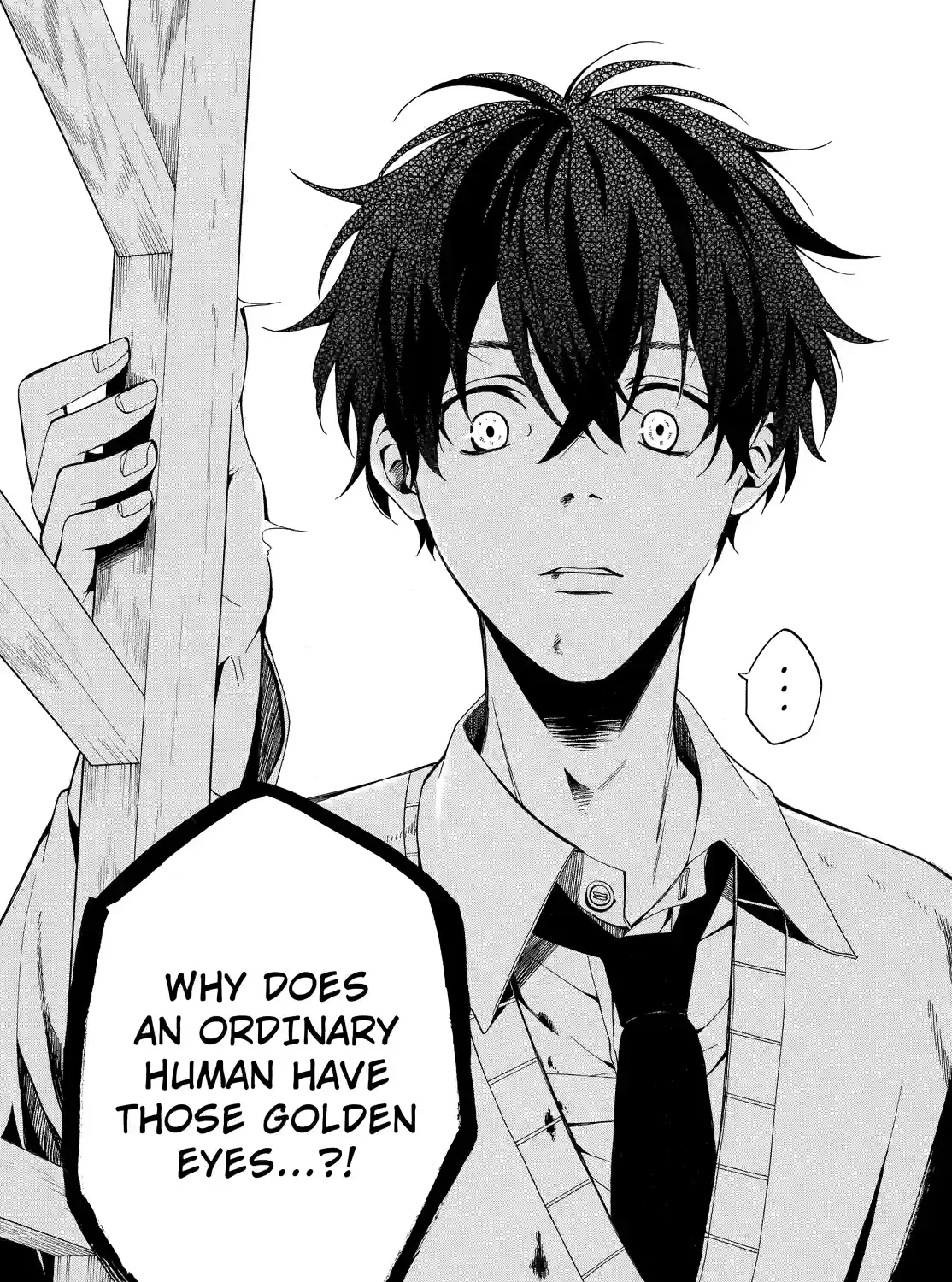 Read Fukigen Na Mononokean chapter 55 image 4 on Lezhin
