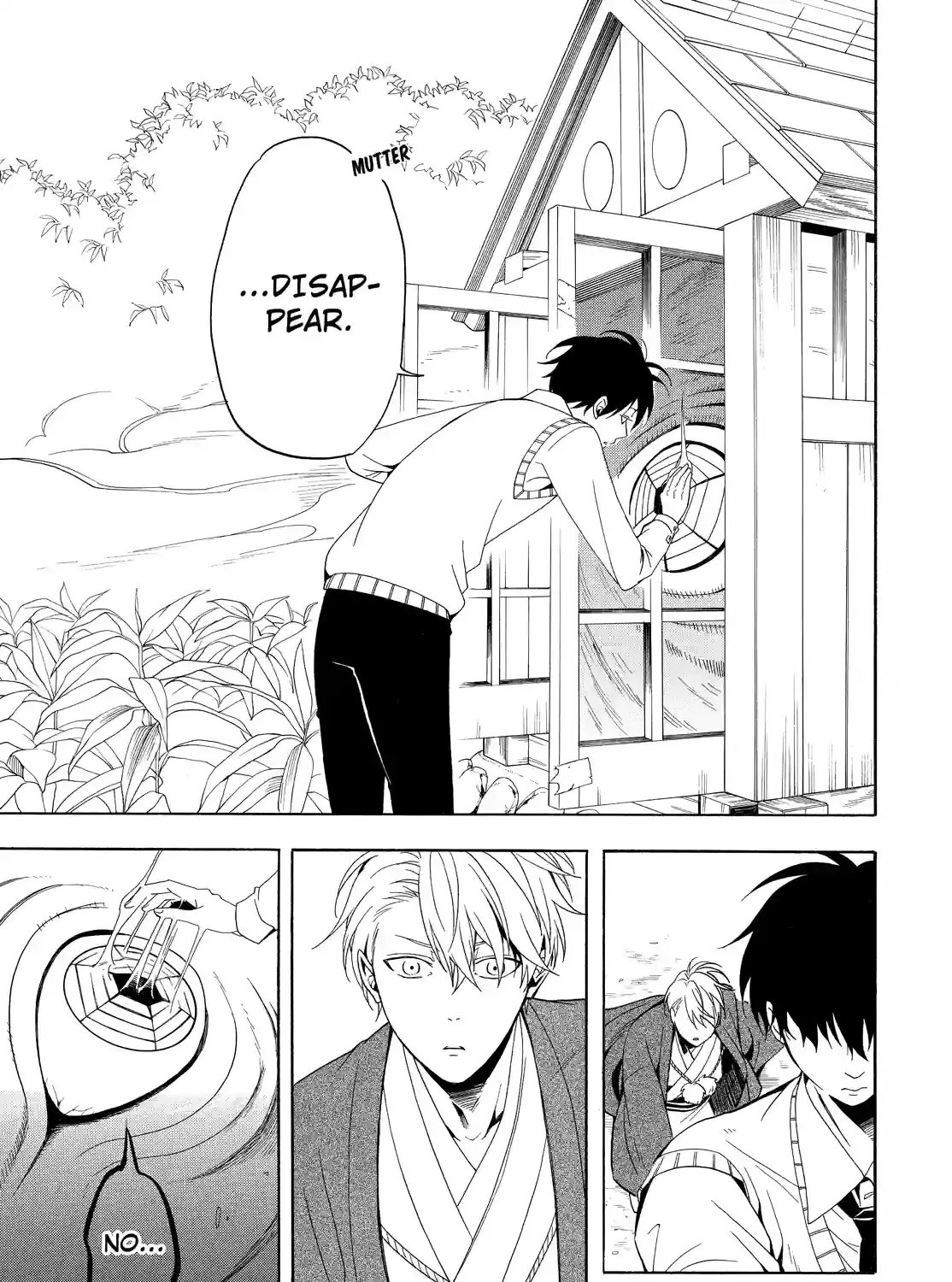 Read Fukigen Na Mononokean chapter 55 image 8 on Lezhin