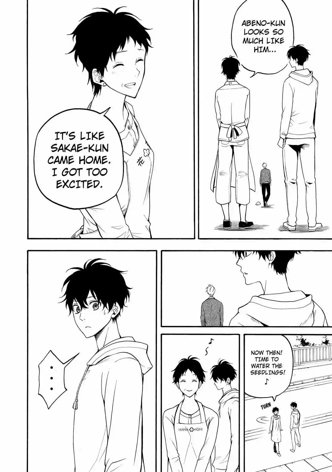 Read Fukigen Na Mononokean chapter 59 image 12 on Lezhin