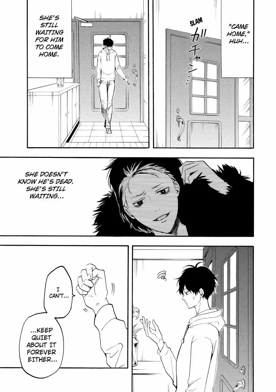 Read Fukigen Na Mononokean chapter 59 image 13 on Lezhin