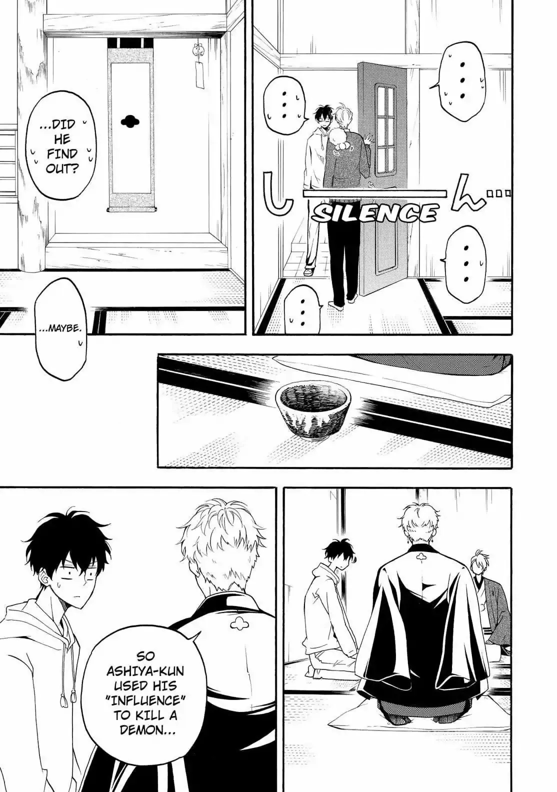Read Fukigen Na Mononokean chapter 59 image 15 on Lezhin