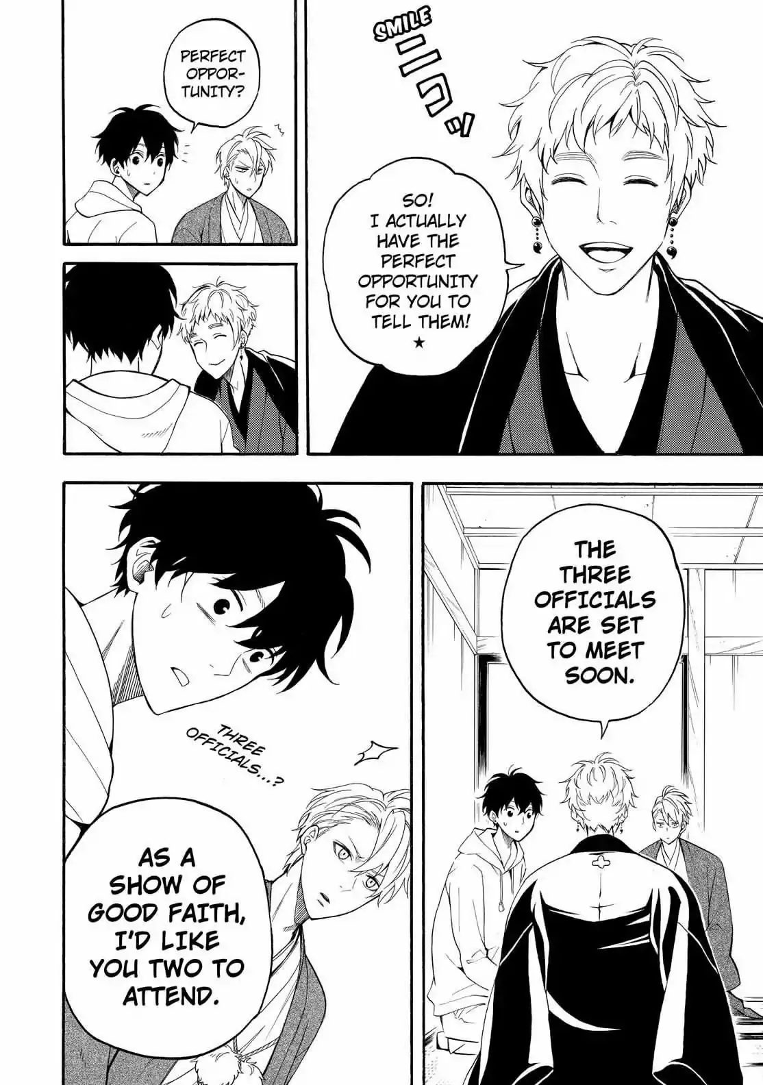 Read Fukigen Na Mononokean chapter 59 image 18 on Lezhin
