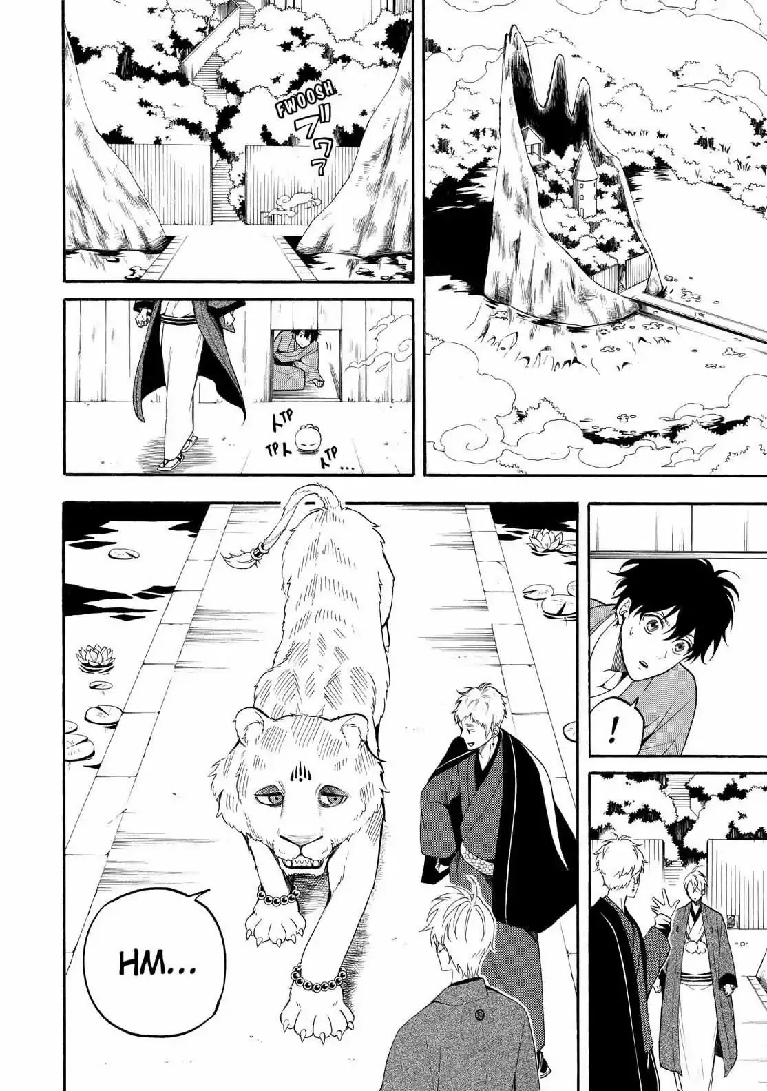Read Fukigen Na Mononokean chapter 59 image 20 on Lezhin