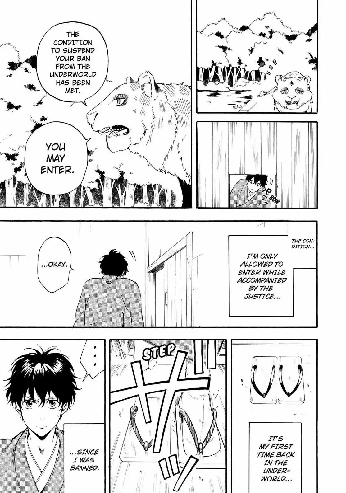 Read Fukigen Na Mononokean chapter 59 image 21 on Lezhin