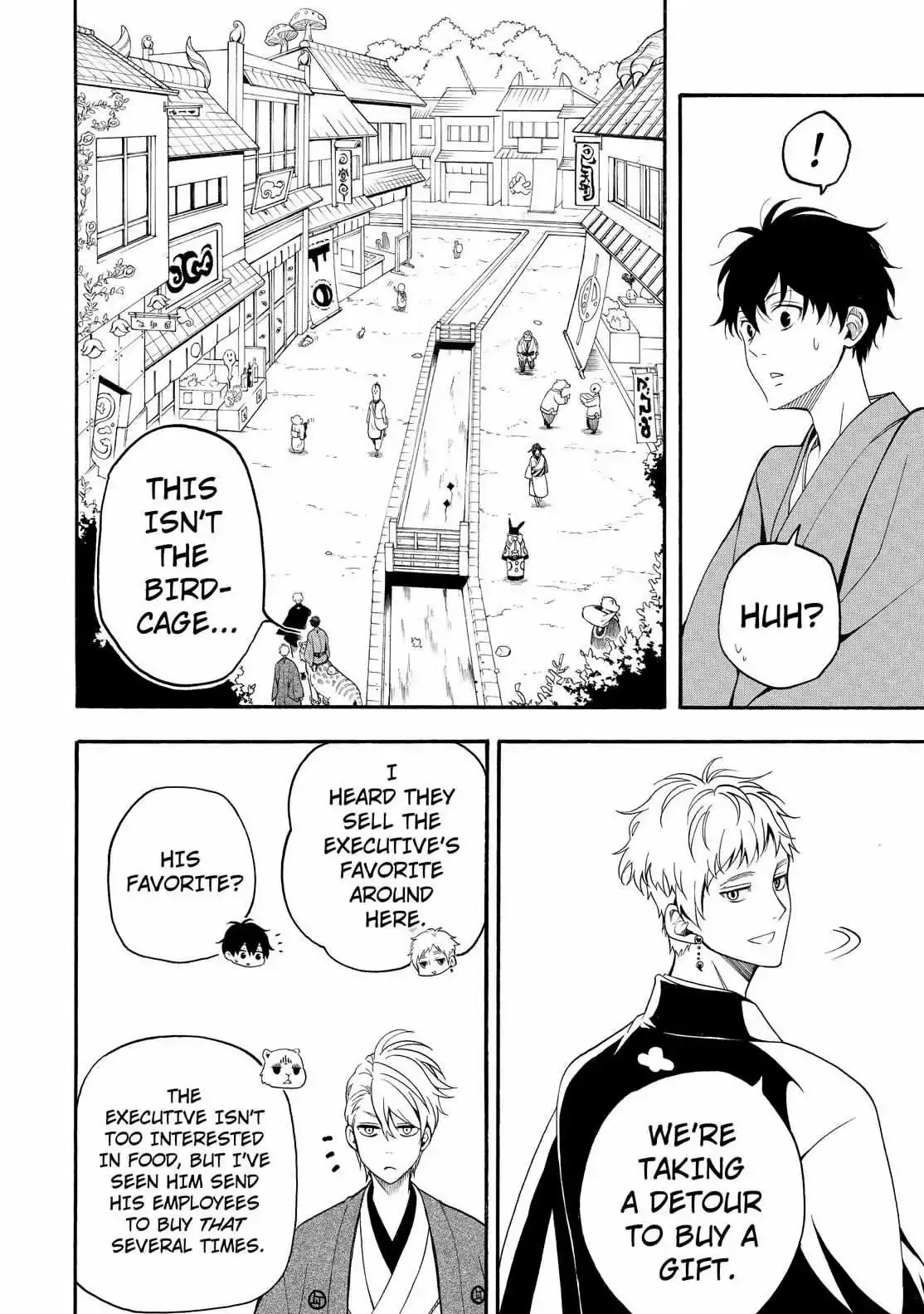 Read Fukigen Na Mononokean chapter 59 image 24 on Lezhin