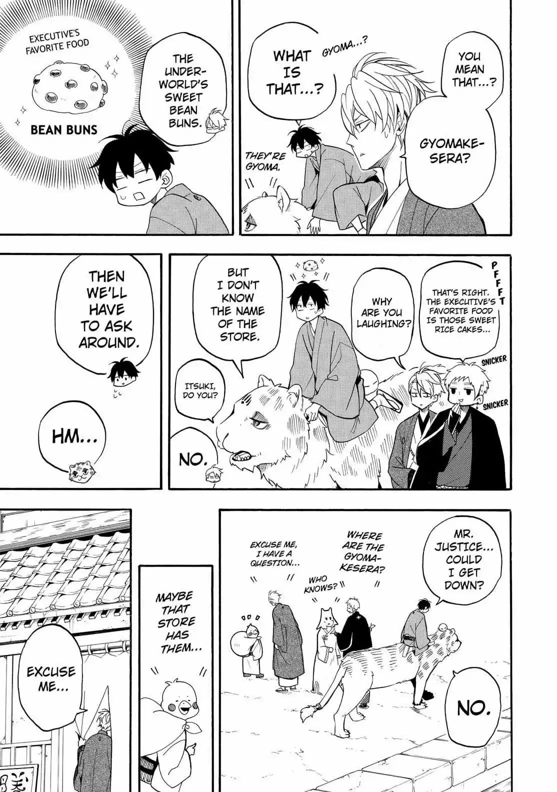 Read Fukigen Na Mononokean chapter 59 image 25 on Lezhin
