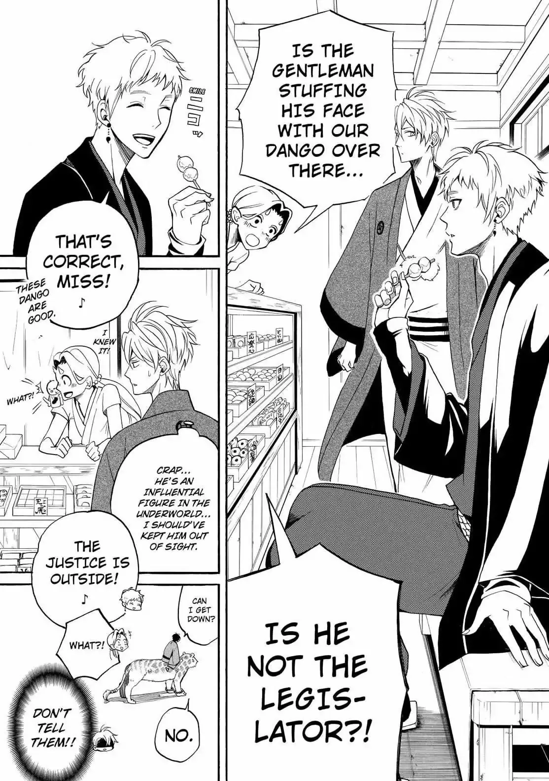 Read Fukigen Na Mononokean chapter 59 image 27 on Lezhin