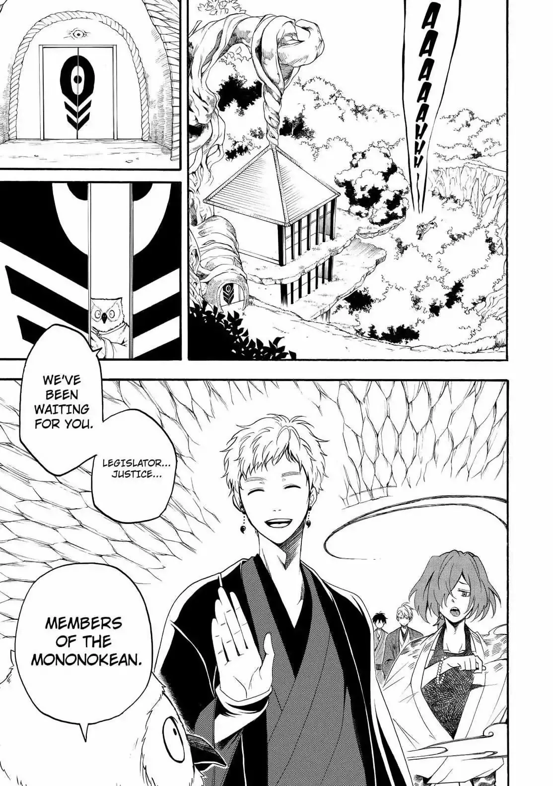Read Fukigen Na Mononokean chapter 59 image 29 on Lezhin