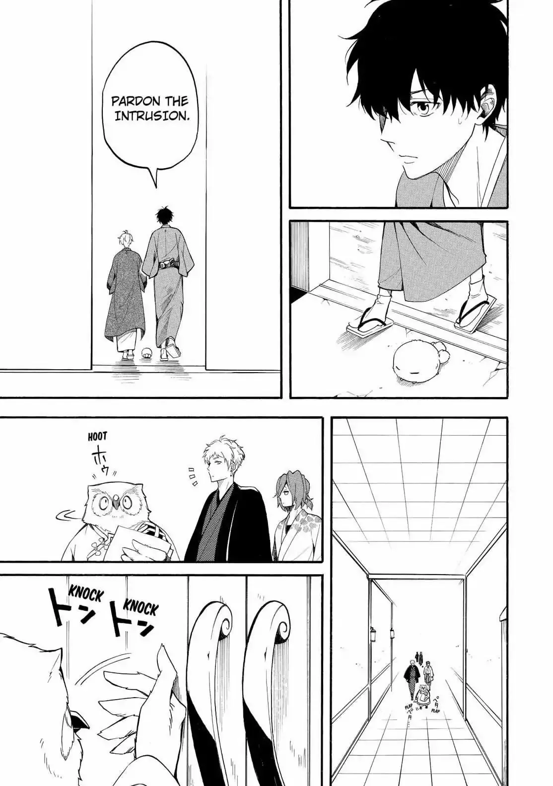 Read Fukigen Na Mononokean chapter 59 image 31 on Lezhin