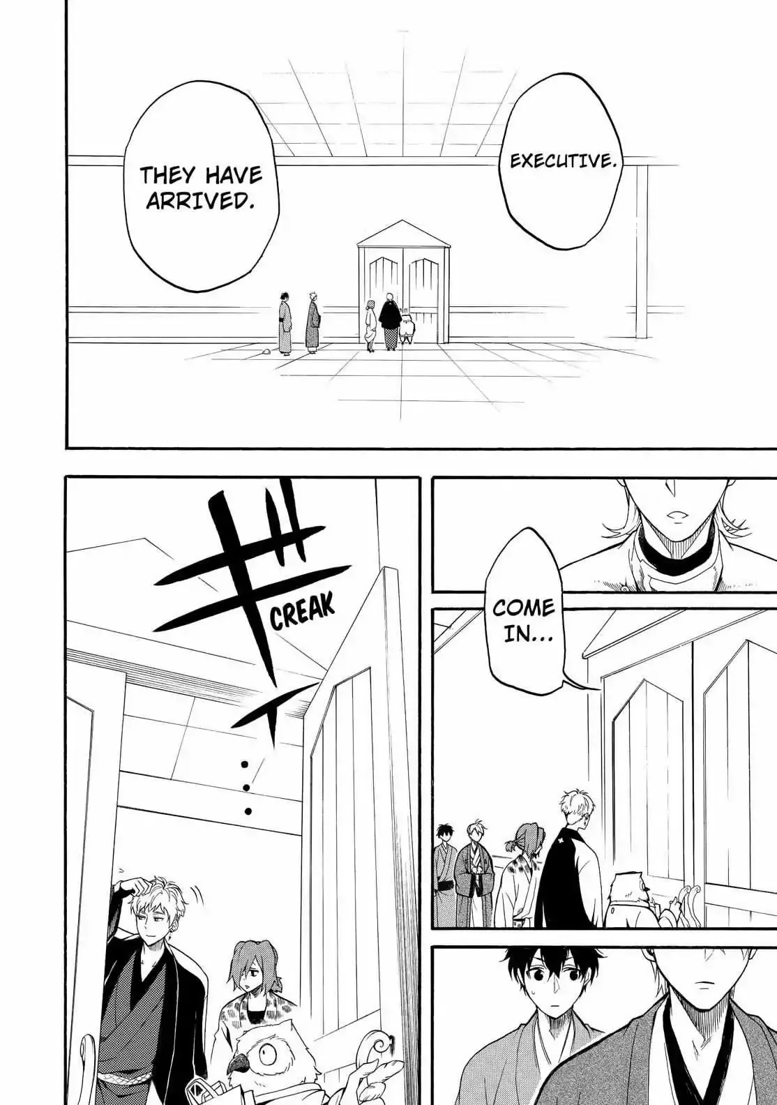 Read Fukigen Na Mononokean chapter 59 image 32 on Lezhin