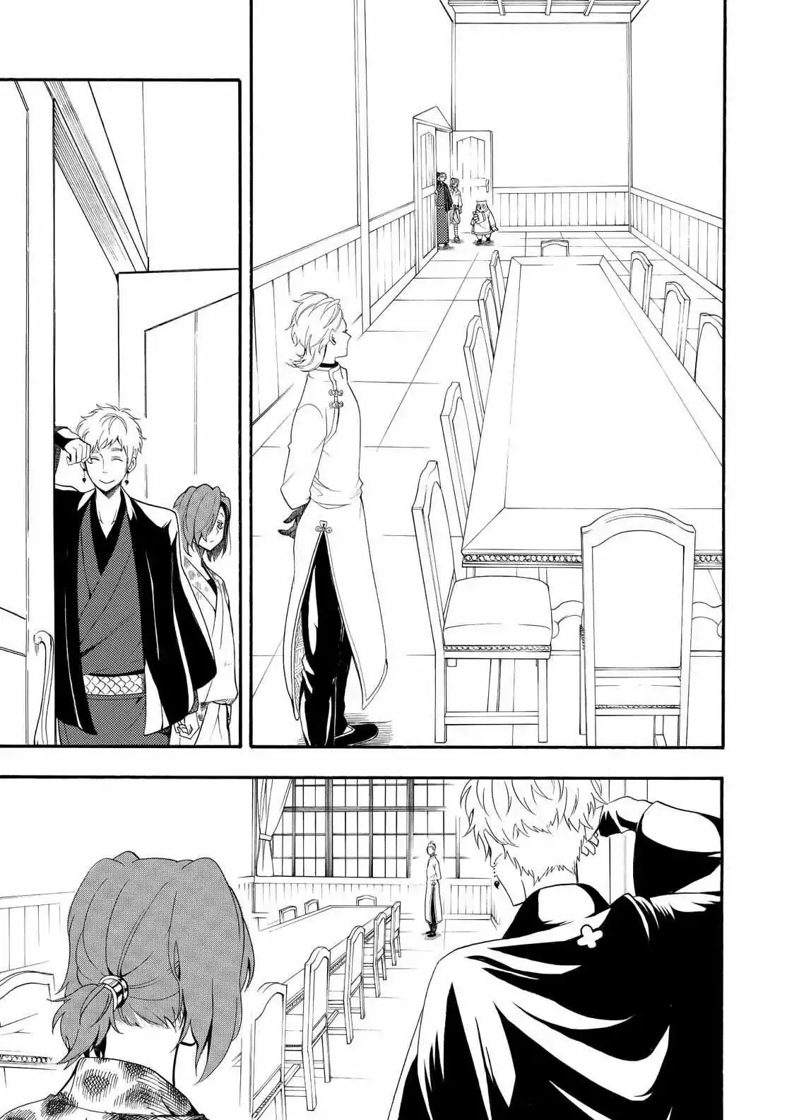 Read Fukigen Na Mononokean chapter 59 image 33 on Lezhin
