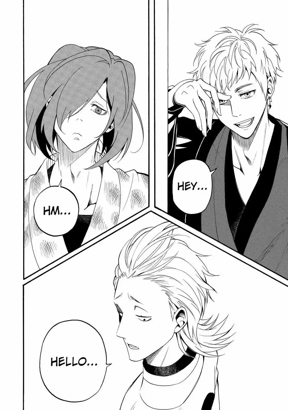 Read Fukigen Na Mononokean chapter 59 image 34 on Lezhin