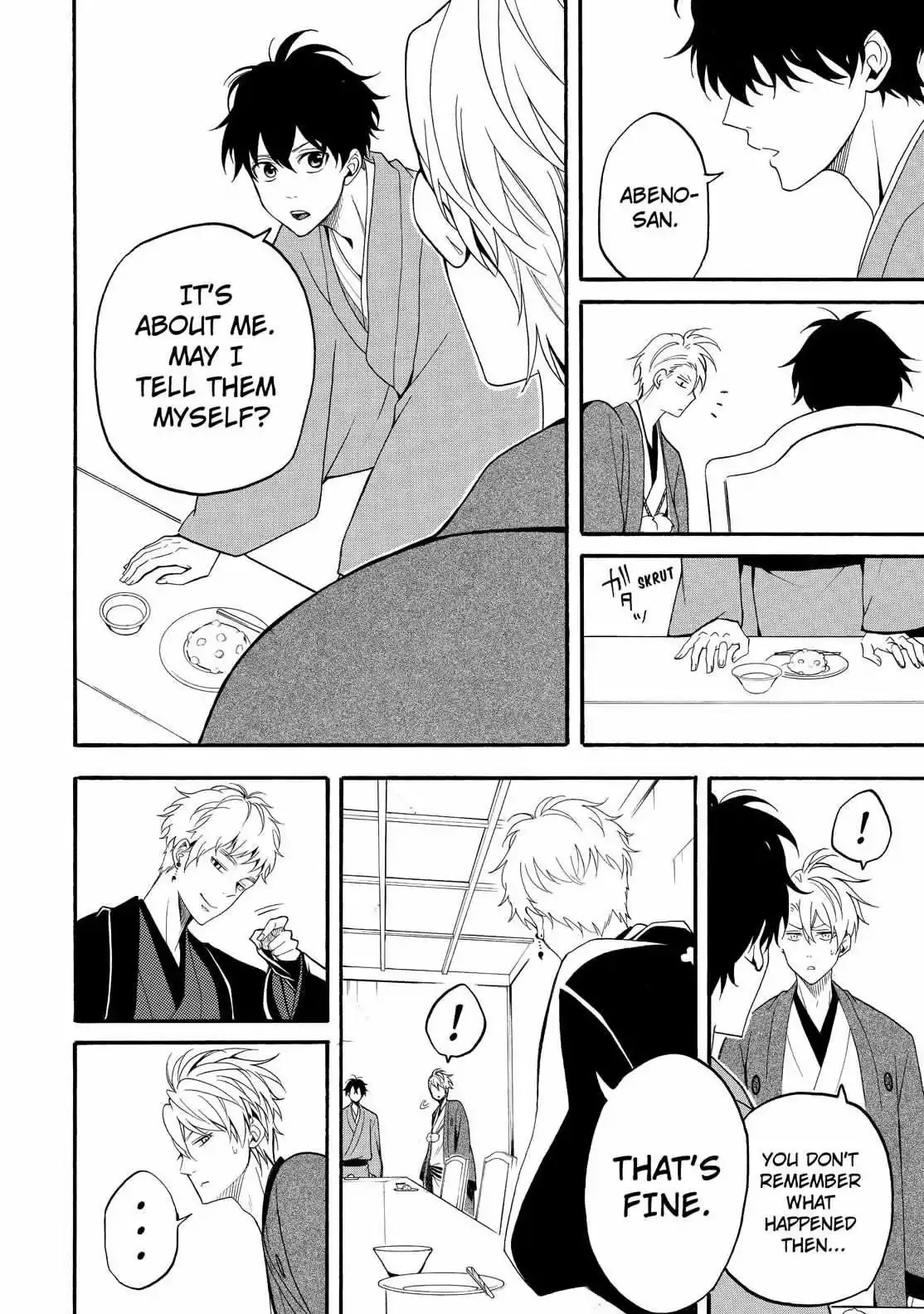 Read Fukigen Na Mononokean chapter 59 image 38 on Lezhin