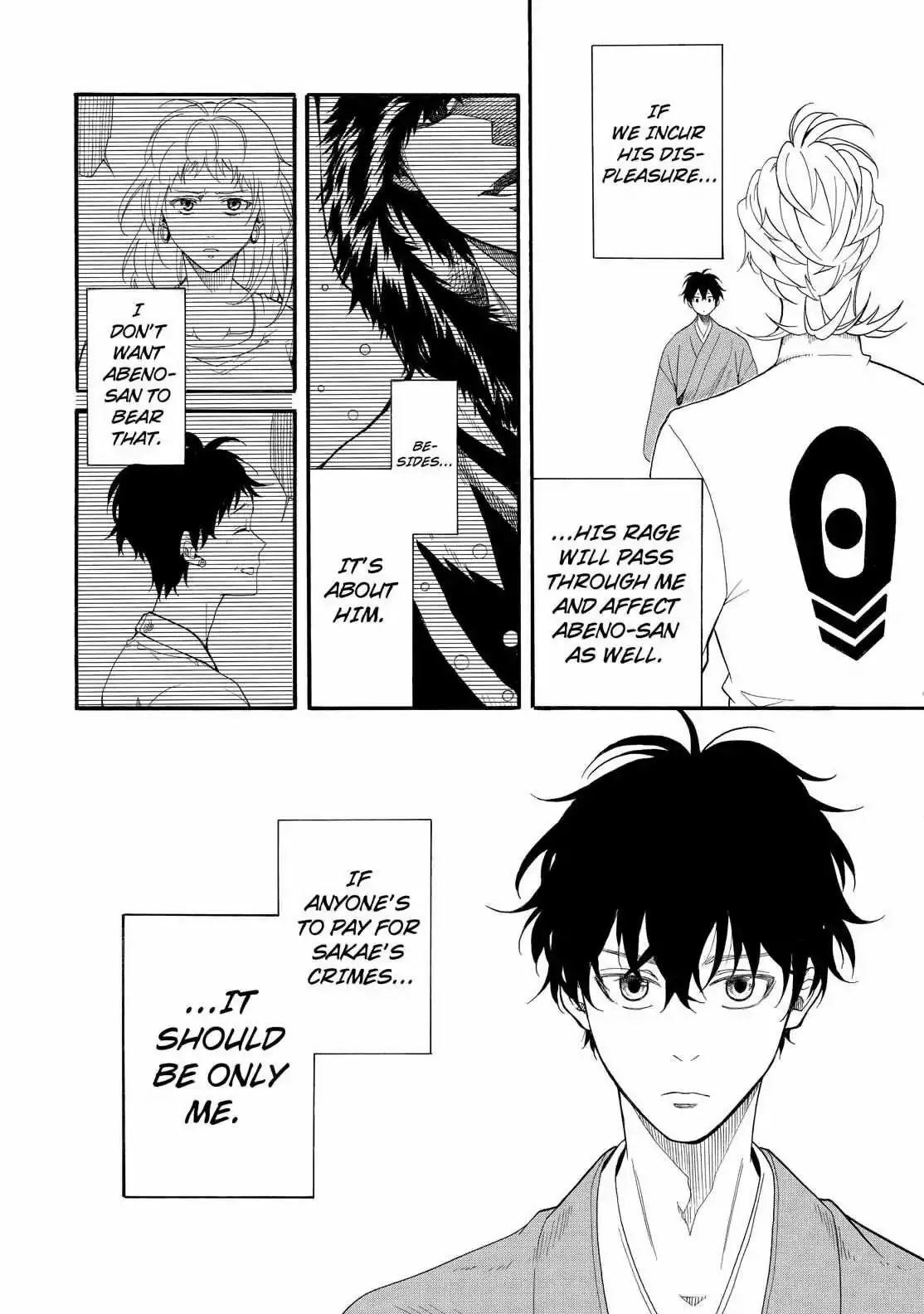 Read Fukigen Na Mononokean chapter 59 image 40 on Lezhin