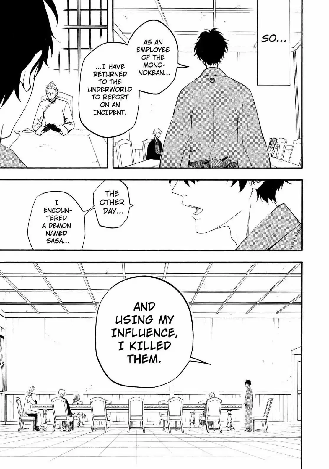 Read Fukigen Na Mononokean chapter 59 image 41 on Lezhin