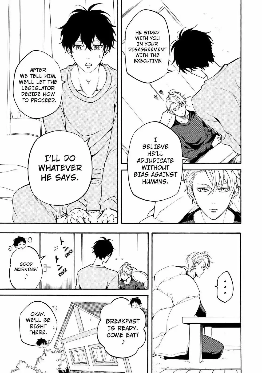 Read Fukigen Na Mononokean chapter 59 image 9 on Lezhin