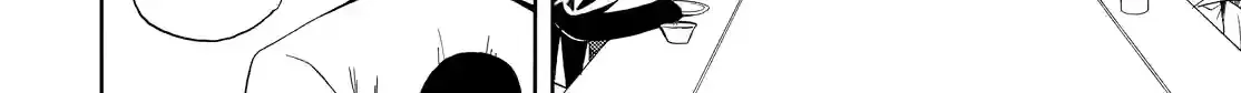 Read Fukigen Na Mononokean chapter 60 image 11 on Lezhin