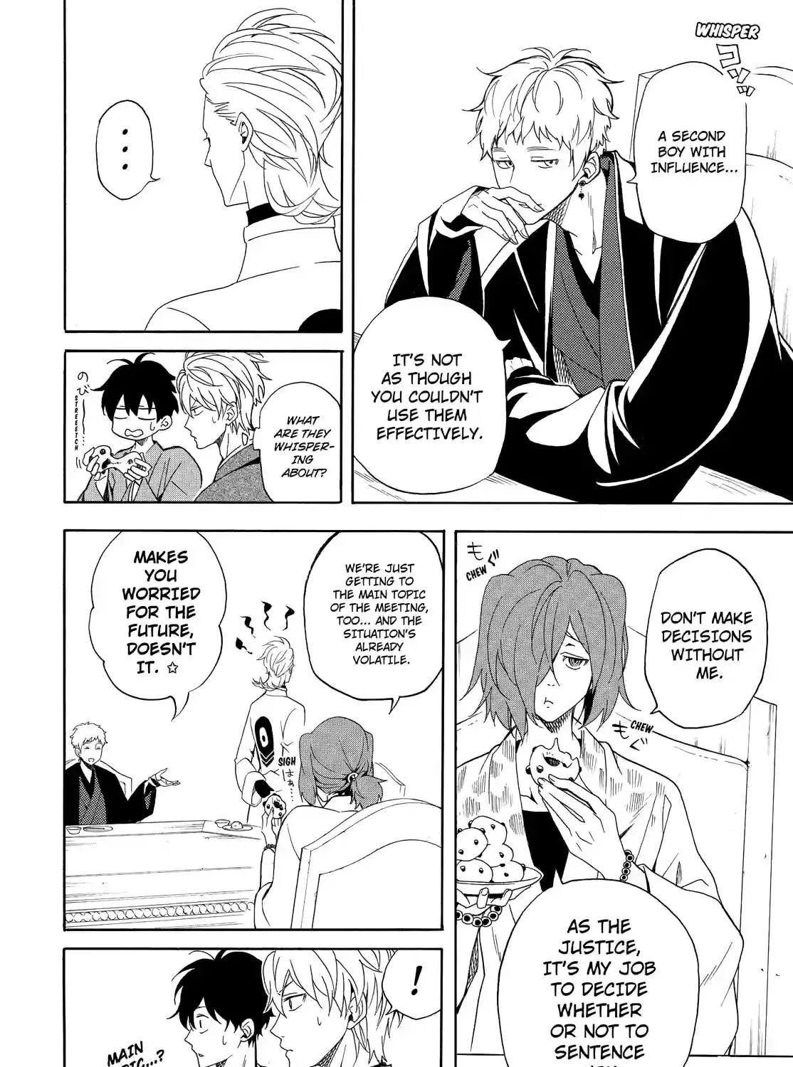 Read Fukigen Na Mononokean chapter 60 image 14 on Lezhin