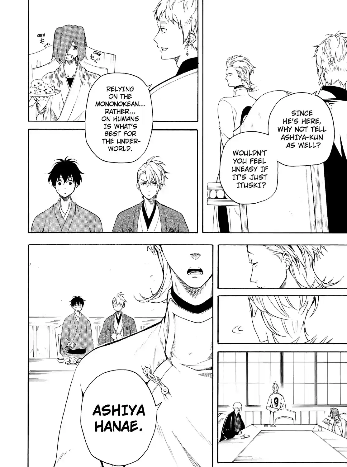 Read Fukigen Na Mononokean chapter 60 image 18 on Lezhin