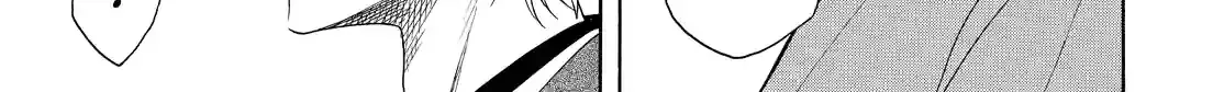 Read Fukigen Na Mononokean chapter 60 image 21 on Lezhin