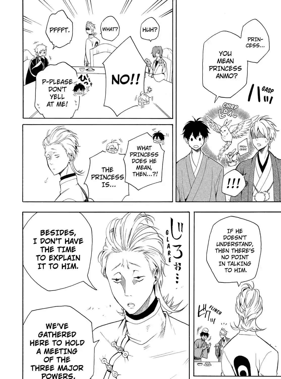 Read Fukigen Na Mononokean chapter 60 image 22 on Lezhin