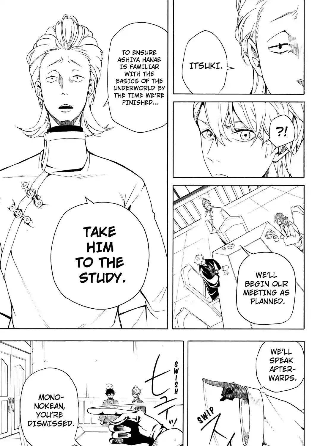 Read Fukigen Na Mononokean chapter 60 image 24 on Lezhin
