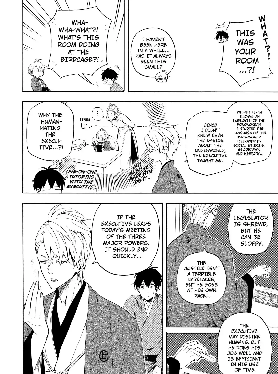 Read Fukigen Na Mononokean chapter 60 image 30 on Lezhin
