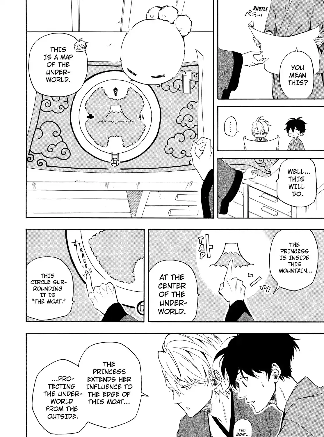 Read Fukigen Na Mononokean chapter 60 image 38 on Lezhin