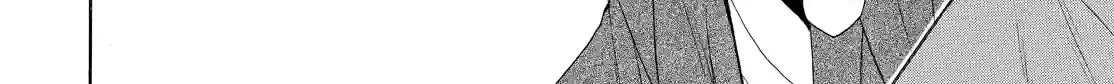 Read Fukigen Na Mononokean chapter 60 image 39 on Lezhin