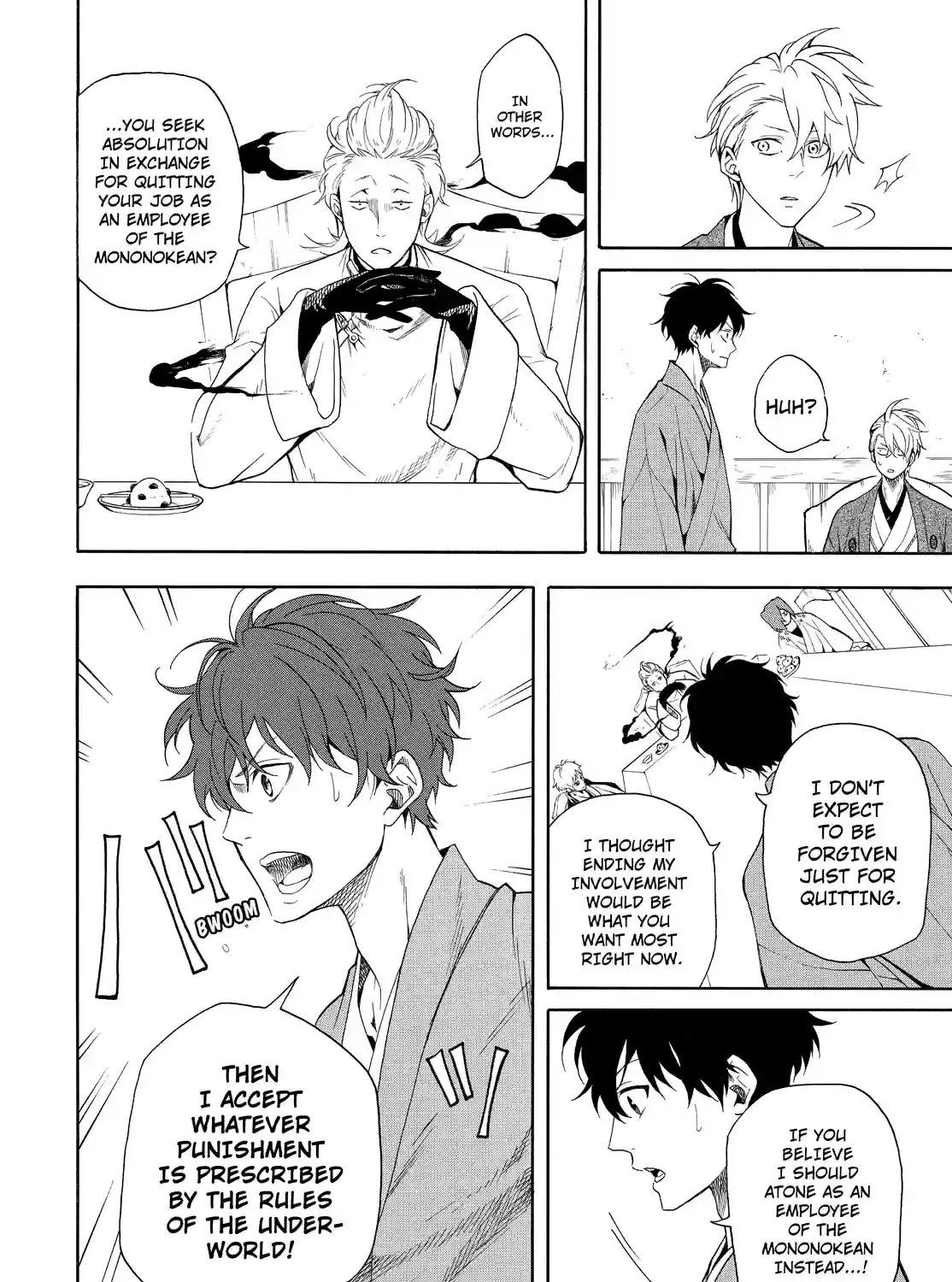 Read Fukigen Na Mononokean chapter 60 image 6 on Lezhin