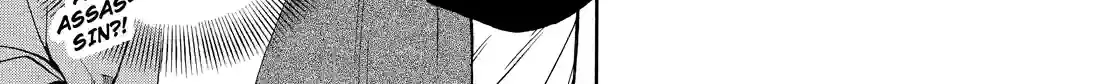 Read Fukigen Na Mononokean chapter 60 image 9 on Lezhin