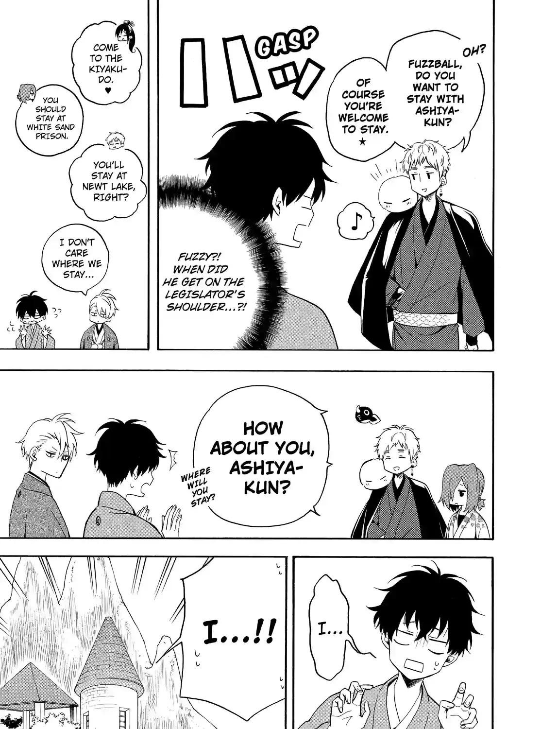 Read Fukigen Na Mononokean chapter 63 image 2 on Lezhin