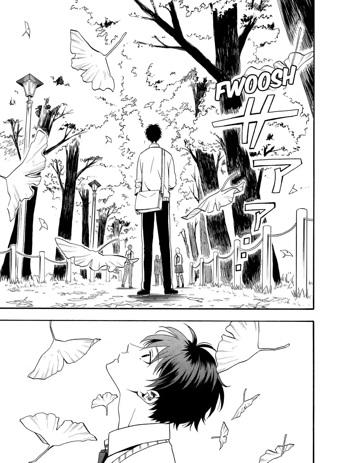 Read Fukigen Na Mononokean chapter 63 image 22 on Lezhin