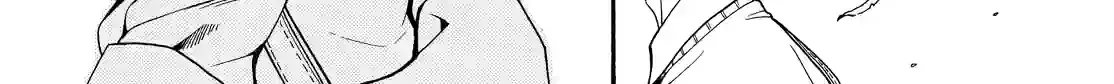 Read Fukigen Na Mononokean chapter 63 image 25 on Lezhin