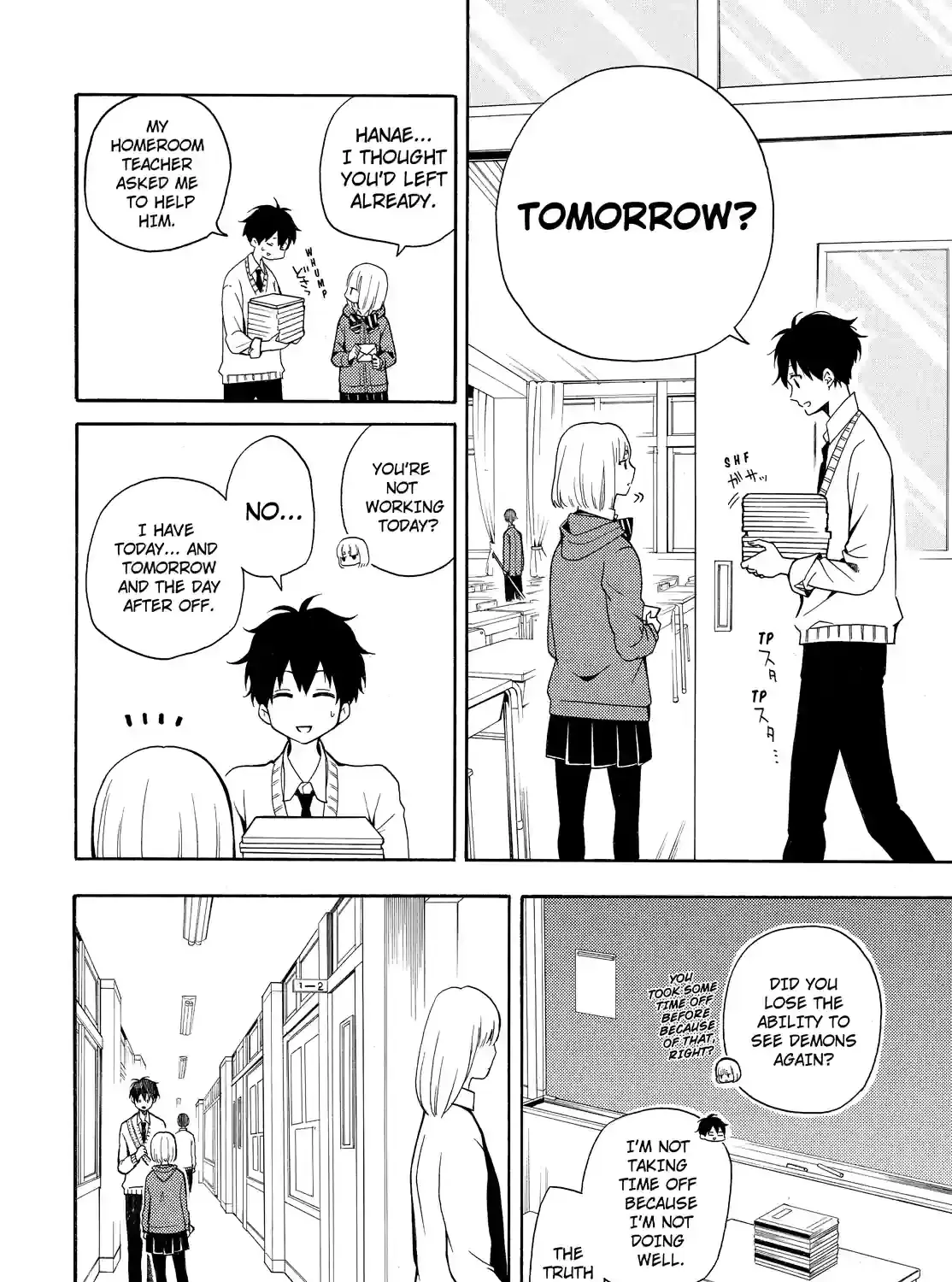 Read Fukigen Na Mononokean chapter 63 image 8 on Lezhin