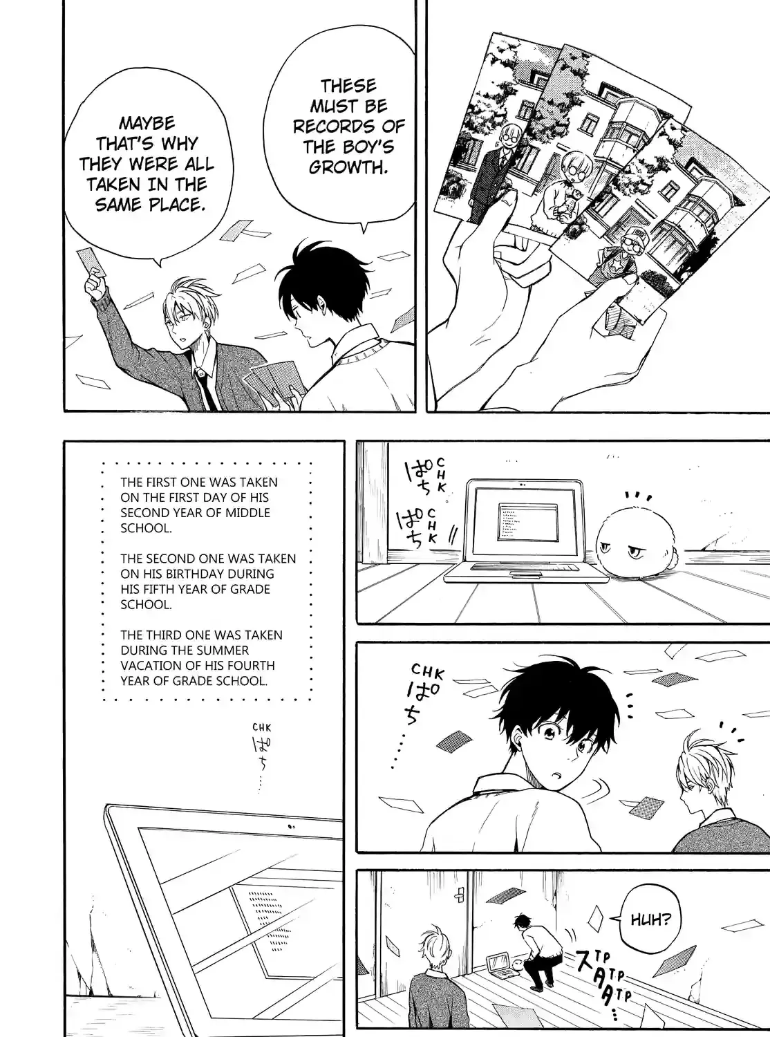 Read Fukigen Na Mononokean chapter 65 image 10 on Lezhin