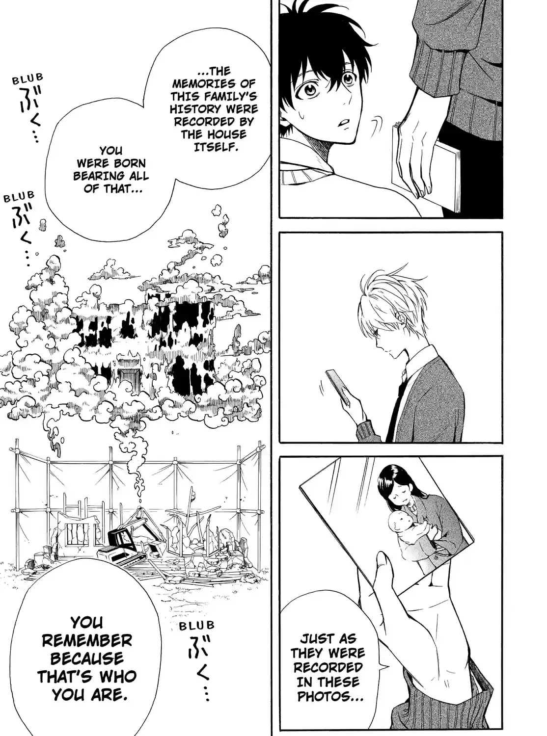 Read Fukigen Na Mononokean chapter 65 image 16 on Lezhin