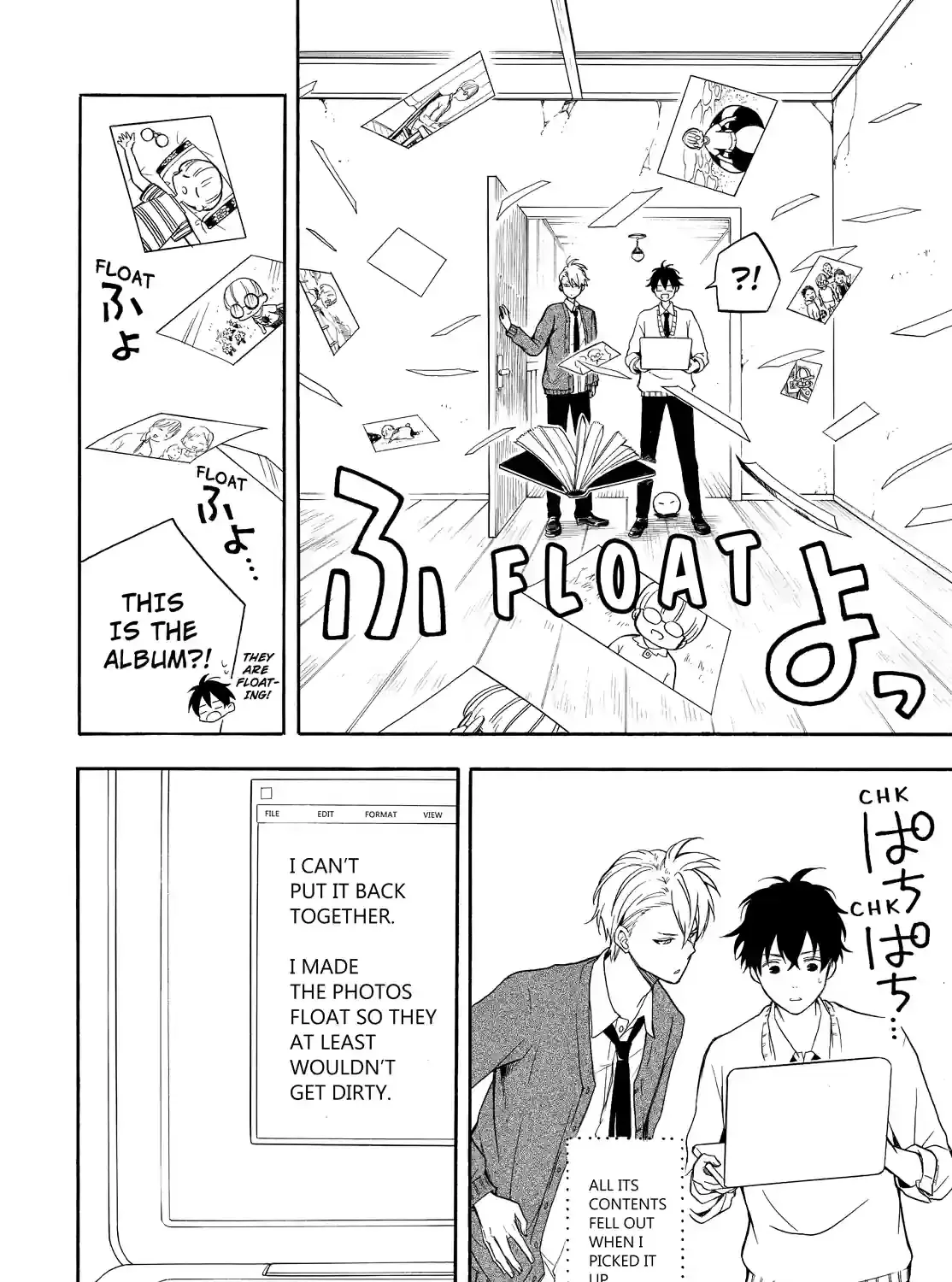 Read Fukigen Na Mononokean chapter 65 image 2 on Lezhin