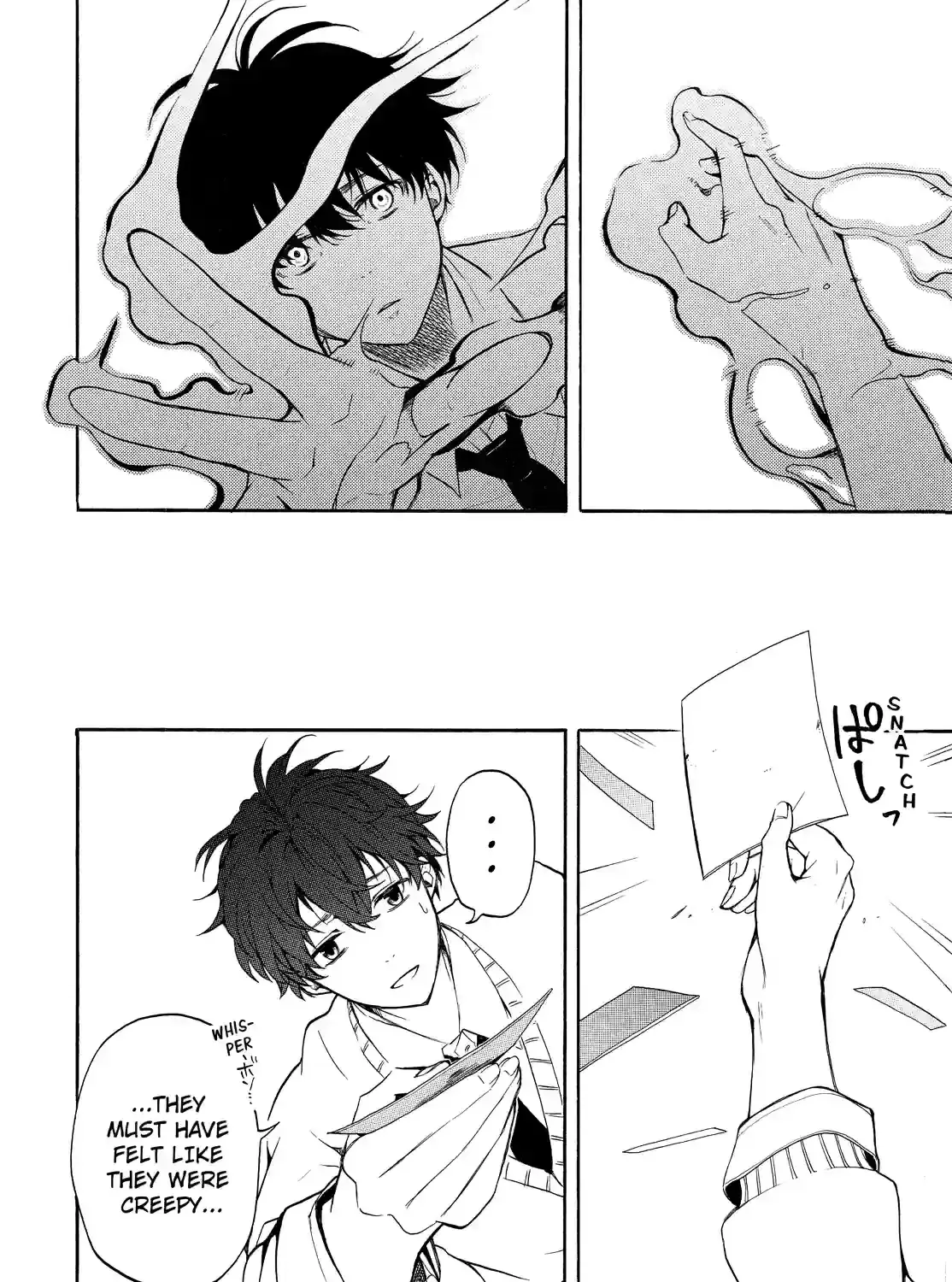 Read Fukigen Na Mononokean chapter 65 image 22 on Lezhin