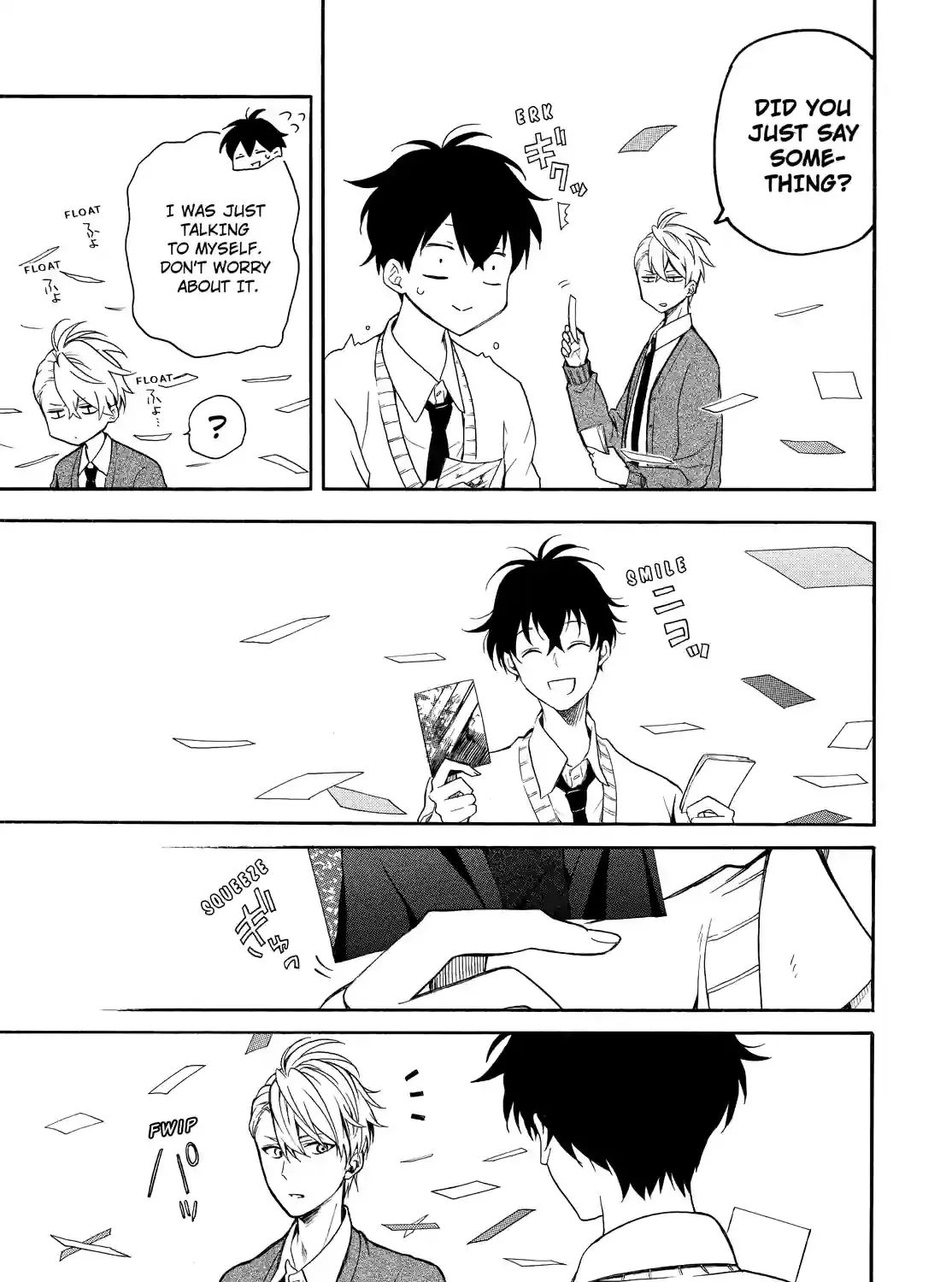 Read Fukigen Na Mononokean chapter 65 image 24 on Lezhin
