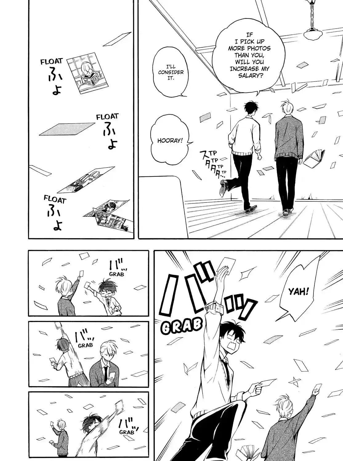 Read Fukigen Na Mononokean chapter 65 image 6 on Lezhin