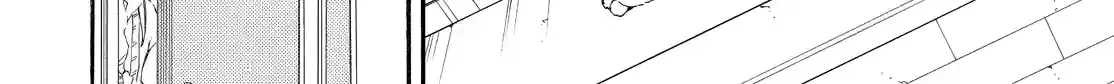 Read Fukigen Na Mononokean chapter 66 image 13 on Lezhin