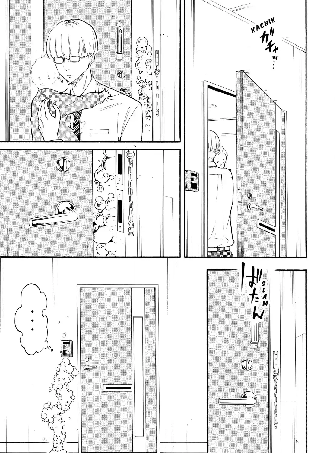 Read Fukigen Na Mononokean chapter 66 image 18 on Lezhin