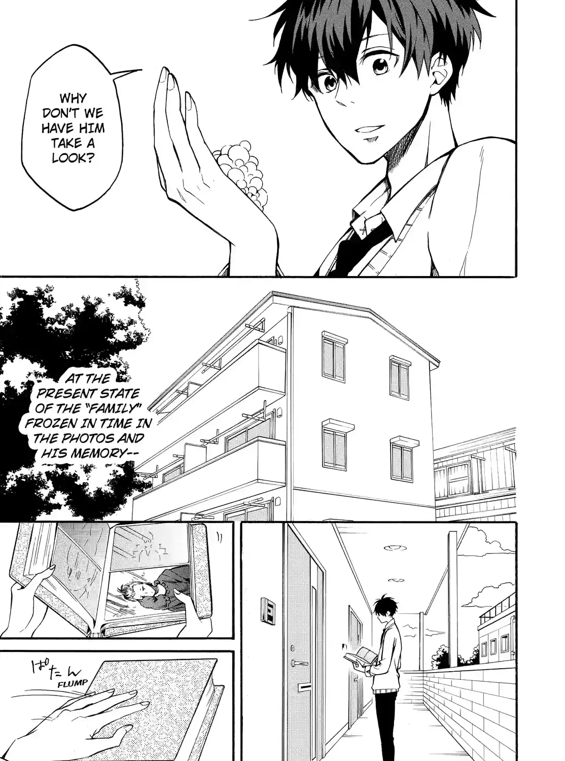 Read Fukigen Na Mononokean chapter 66 image 2 on Lezhin